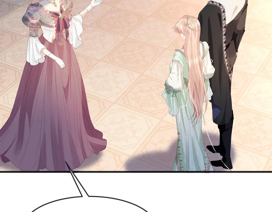 《虐文女主觉醒后》05 介绍一下，这是我未婚夫 第67页