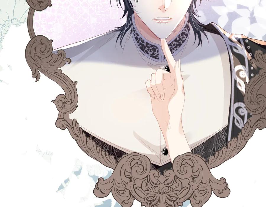 《虐文女主觉醒后》05 介绍一下，这是我未婚夫 第34页