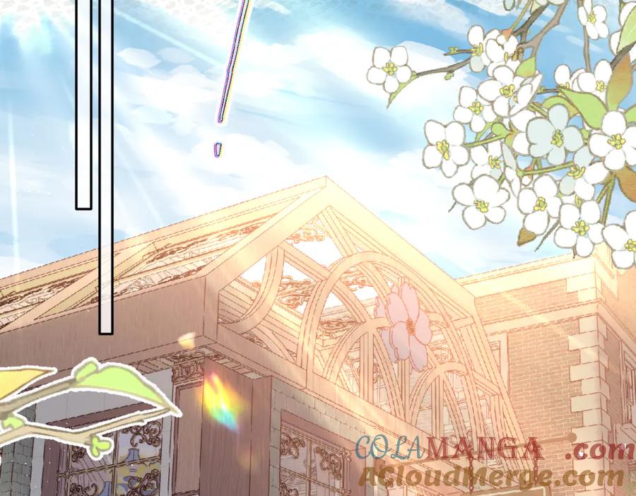 《虐文女主觉醒后》05 介绍一下，这是我未婚夫 第56页