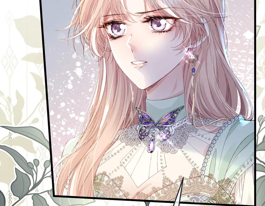 《虐文女主觉醒后》05 介绍一下，这是我未婚夫 第7页