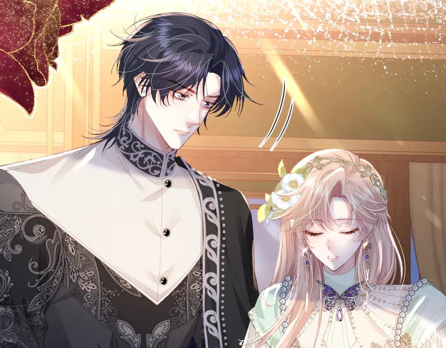 《虐文女主觉醒后》05 介绍一下，这是我未婚夫 第39页