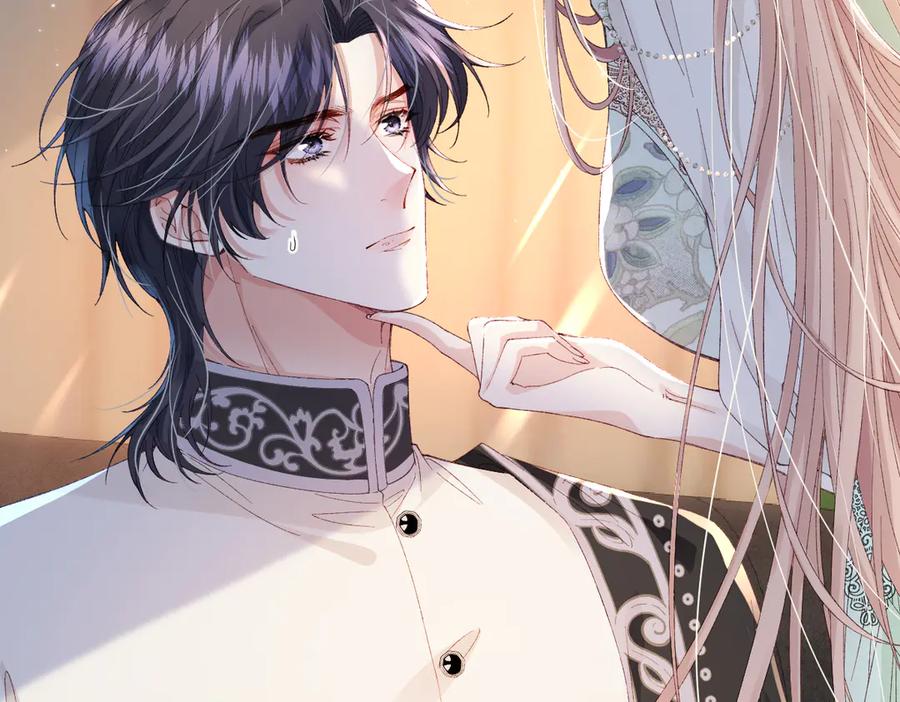 《虐文女主觉醒后》05 介绍一下，这是我未婚夫 第23页