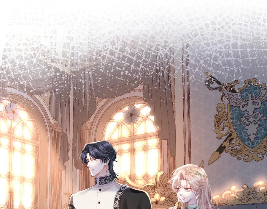 《虐文女主觉醒后》05 介绍一下，这是我未婚夫 第73页