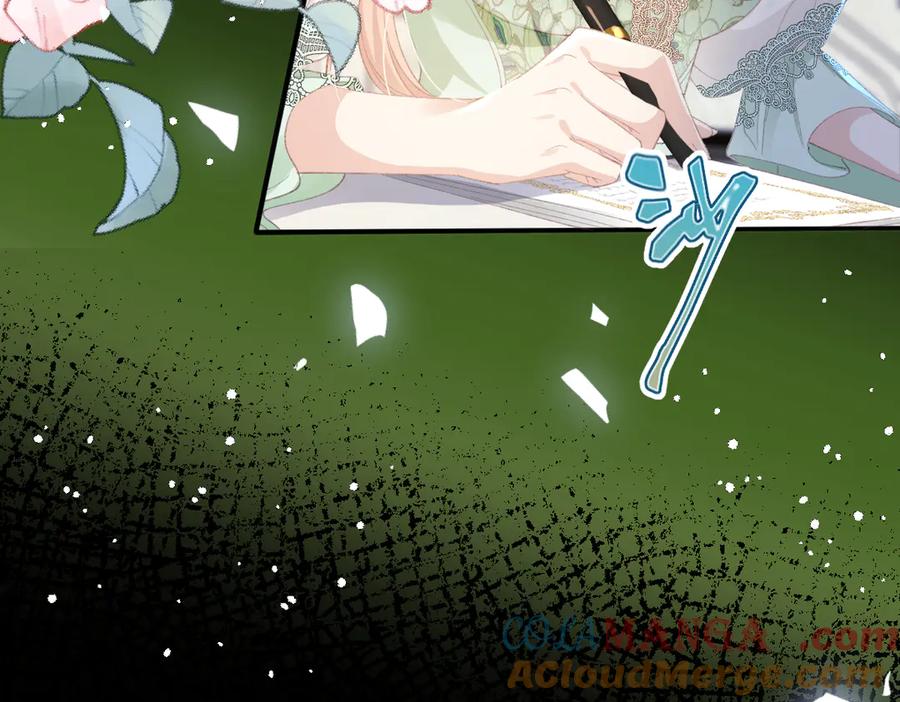 《虐文女主觉醒后》06 强制爱小说男主是你？！！ 第93页