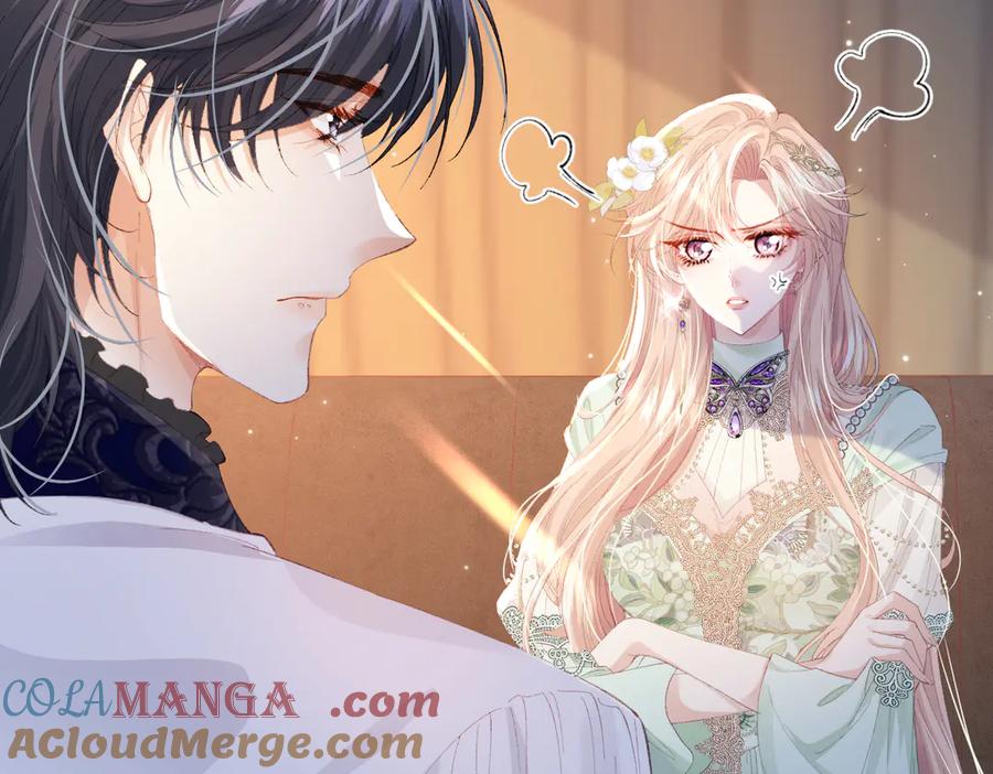 《虐文女主觉醒后》06 强制爱小说男主是你？！！ 第33页