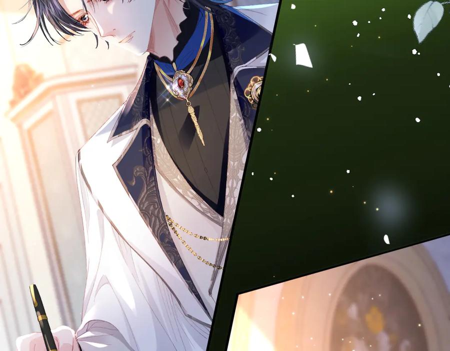 《虐文女主觉醒后》06 强制爱小说男主是你？！！ 第91页