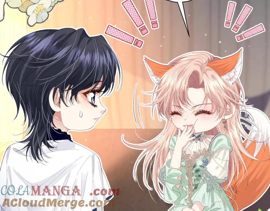 《虐文女主觉醒后》06 强制爱小说男主是你？！！ 第49页