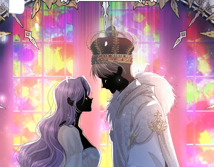《虐文女主觉醒后》07 你准备好了吗 第32页
