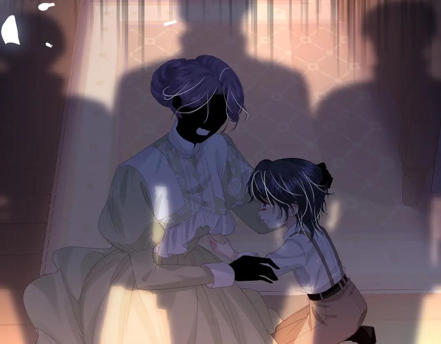 《虐文女主觉醒后》07 你准备好了吗 第39页