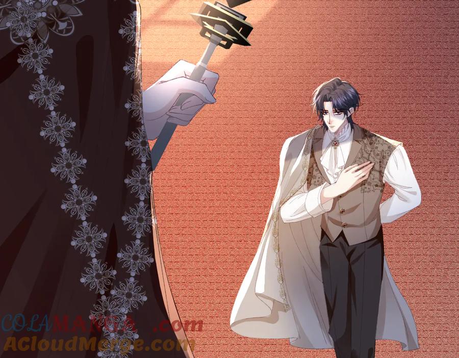《虐文女主觉醒后》07 你准备好了吗 第45页