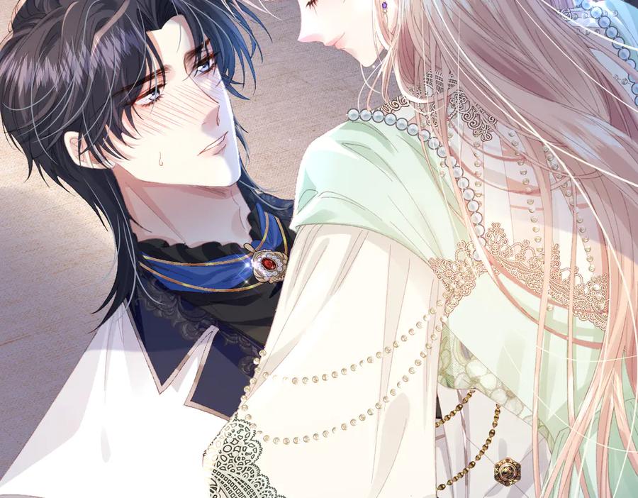 《虐文女主觉醒后》07 你准备好了吗 第114页