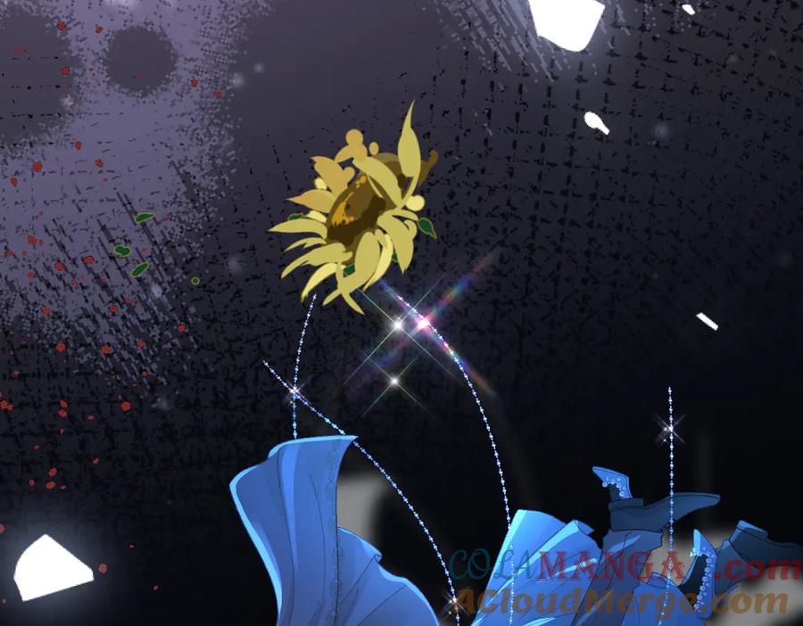 《虐文女主觉醒后》07 你准备好了吗 第53页