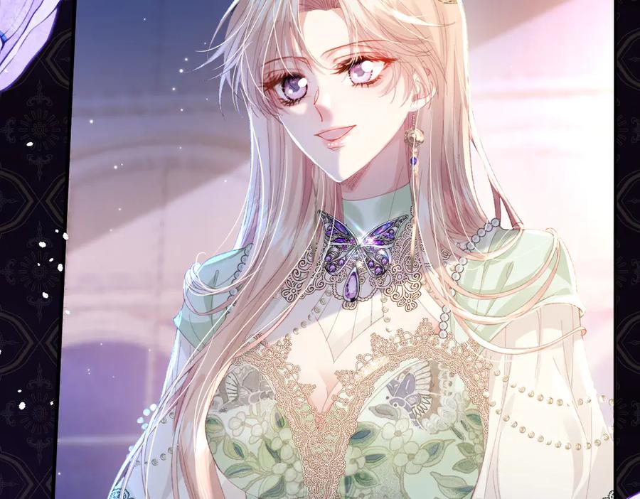 《虐文女主觉醒后》07 你准备好了吗 第111页