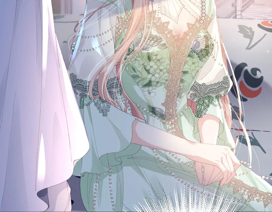 《虐文女主觉醒后》07 你准备好了吗 第76页