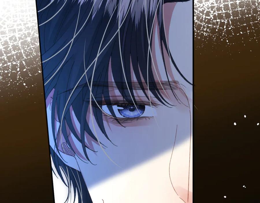 《虐文女主觉醒后》07 你准备好了吗 第18页