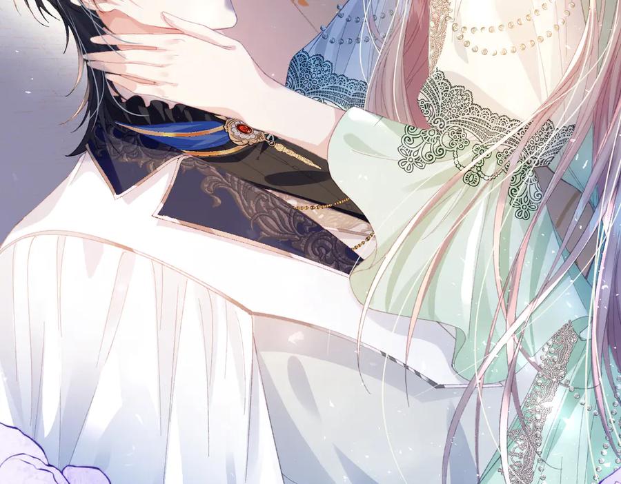《虐文女主觉醒后》07 你准备好了吗 第119页