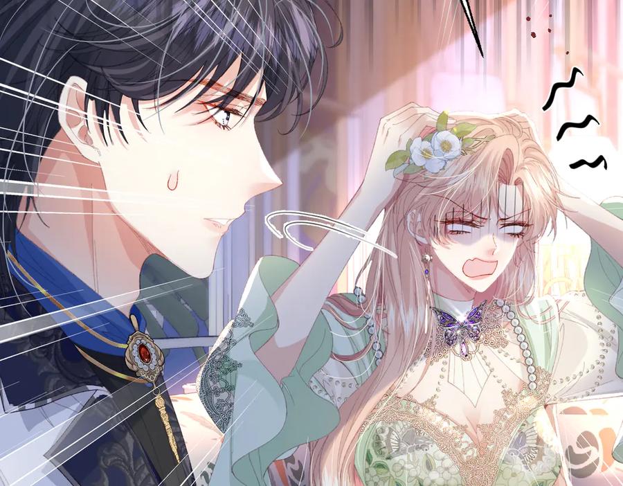 《虐文女主觉醒后》07 你准备好了吗 第70页