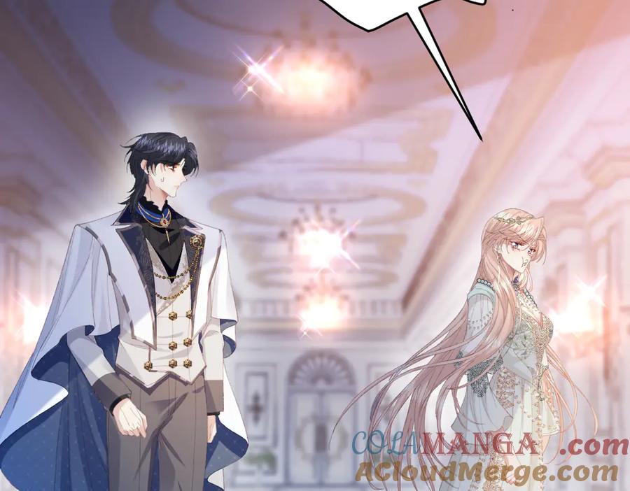 《虐文女主觉醒后》07 你准备好了吗 第13页