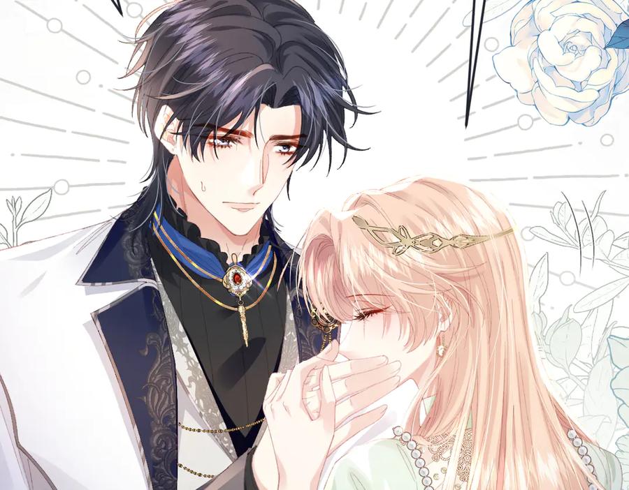 《虐文女主觉醒后》07 你准备好了吗 第100页