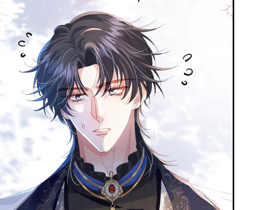《虐文女主觉醒后》07 你准备好了吗 第11页