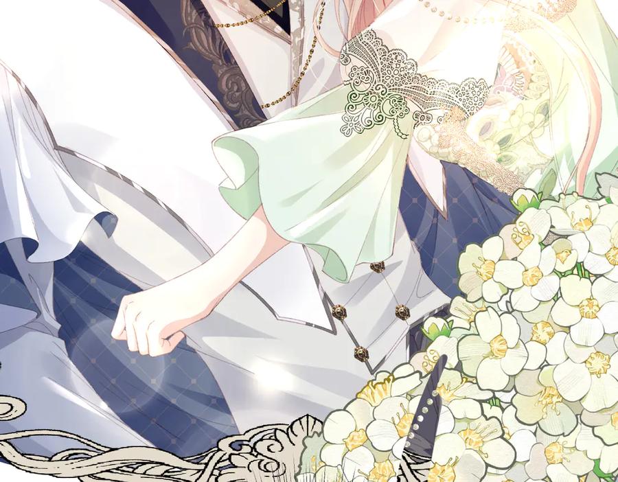 《虐文女主觉醒后》07 你准备好了吗 第87页