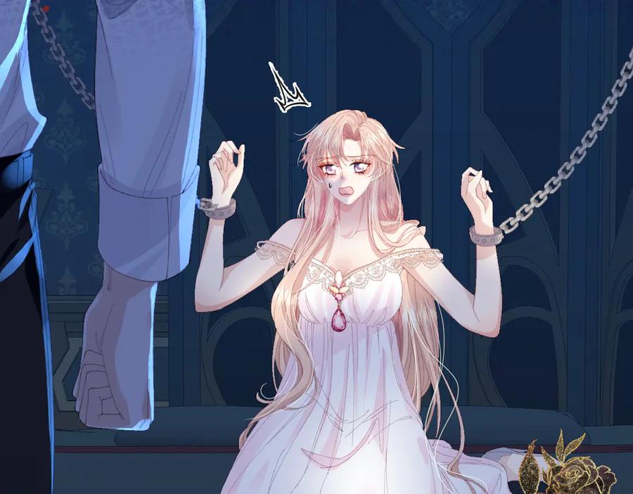 《虐文女主觉醒后》07 你准备好了吗 第64页
