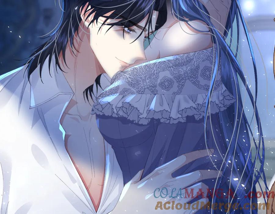 《虐文女主觉醒后》07 你准备好了吗 第25页