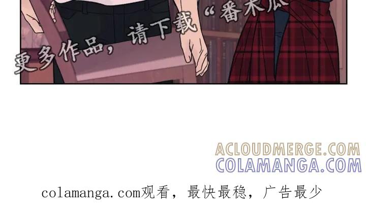 《狂夜追凶》第94章：【第二季】当面说比较好 第17页