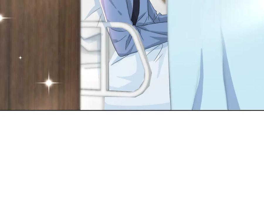 虐渣男从现在开始 - 第44话 谁才是真心 - 第44张图