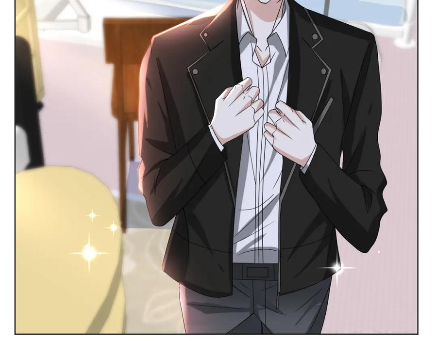 虐渣男从现在开始 - 第44话 谁才是真心 - 第74张图