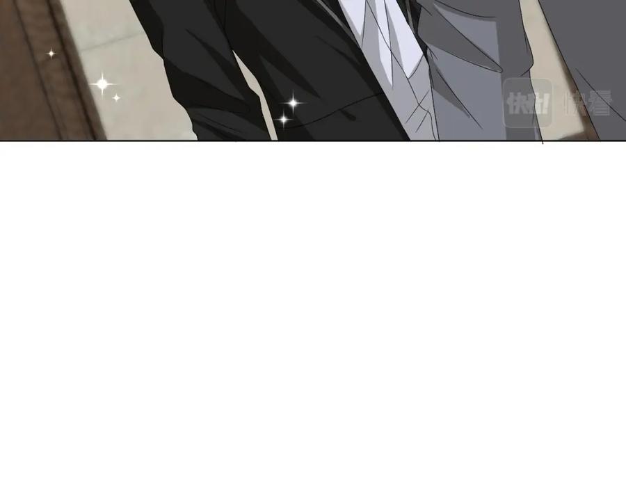 虐渣男从现在开始 - 第44话 谁才是真心 - 第36张图