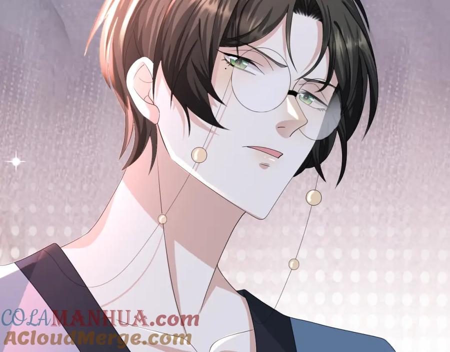 虐渣男从现在开始 - 第44话 谁才是真心 - 第69张图