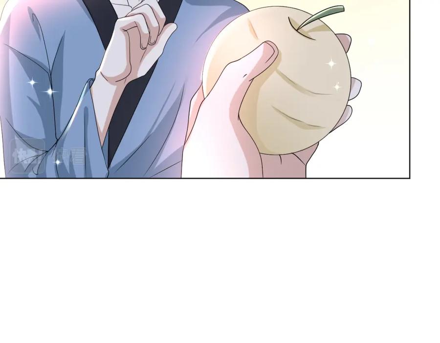 虐渣男从现在开始 - 第44话 谁才是真心 - 第59张图