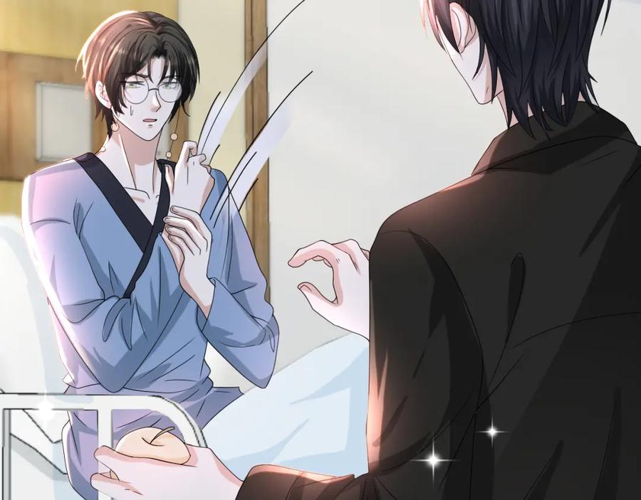 虐渣男从现在开始 - 第44话 谁才是真心 - 第62张图