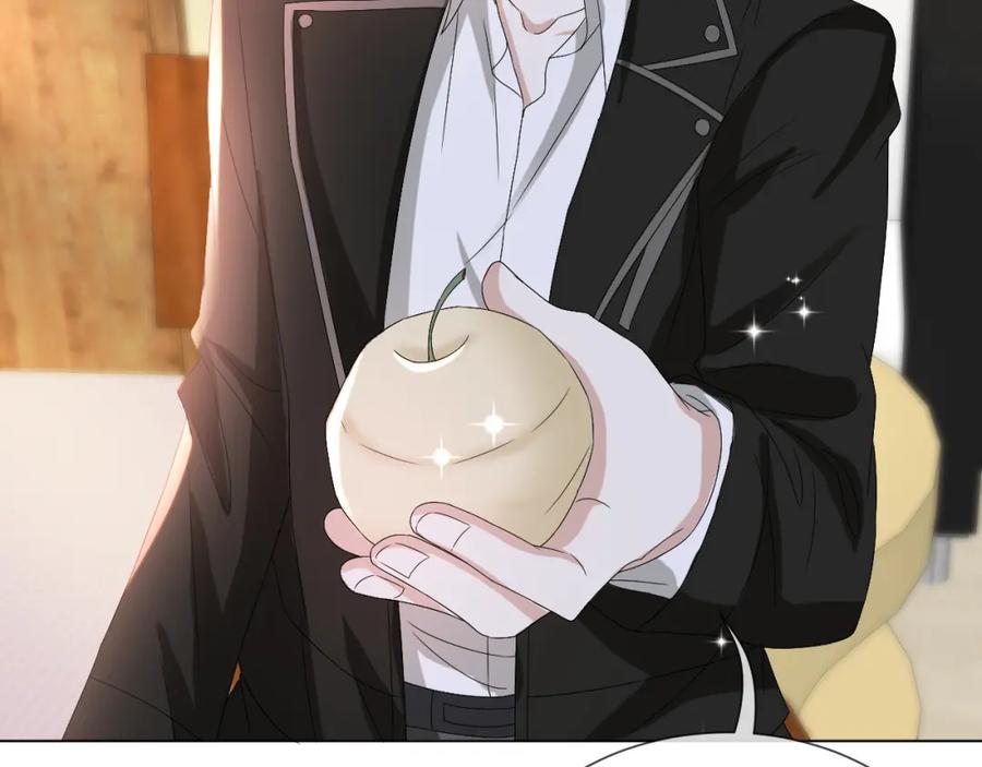 虐渣男从现在开始 - 第44话 谁才是真心 - 第55张图