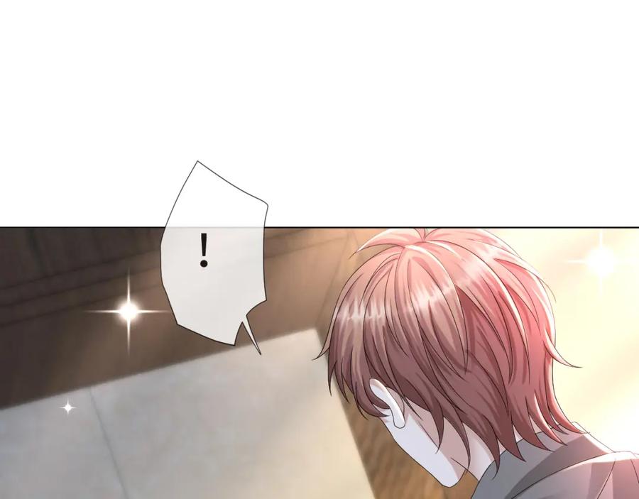 虐渣男从现在开始 - 第44话 谁才是真心 - 第34张图