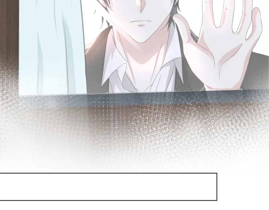 虐渣男从现在开始 - 第44话 谁才是真心 - 第84张图