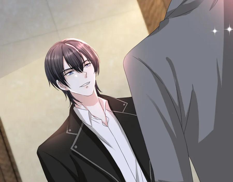 虐渣男从现在开始 - 第44话 谁才是真心 - 第35张图