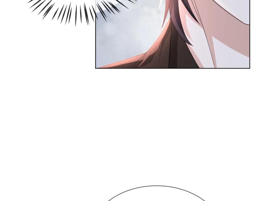 虐渣男从现在开始 - 第44话 谁才是真心 - 第72张图