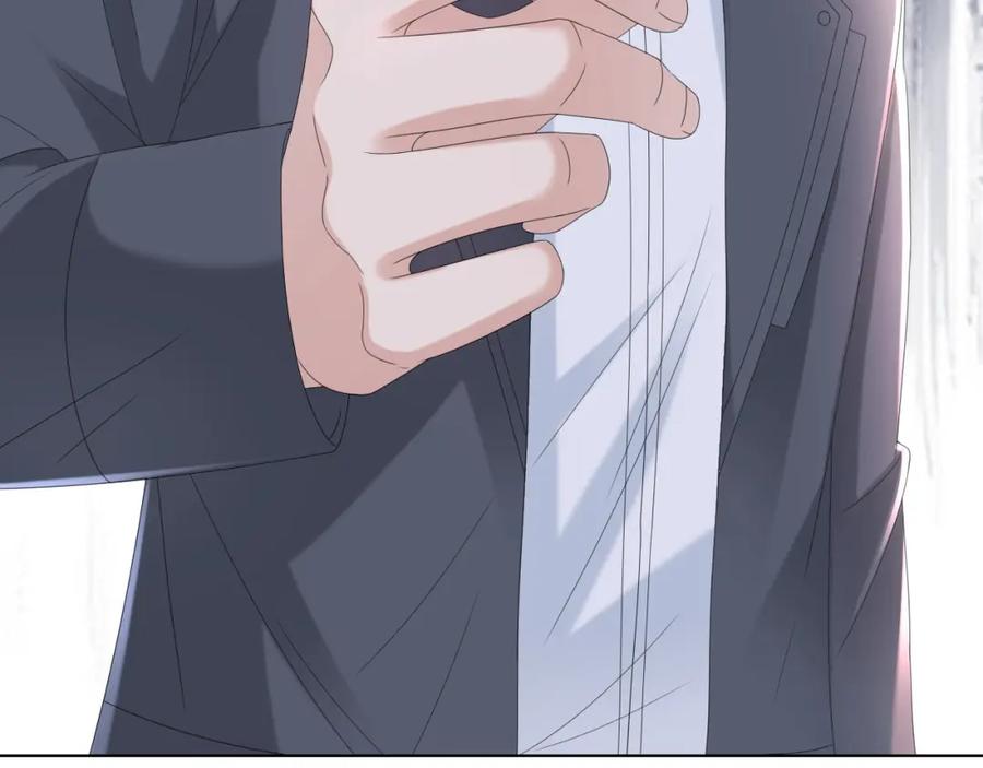 虐渣男从现在开始 - 第44话 谁才是真心 - 第6张图