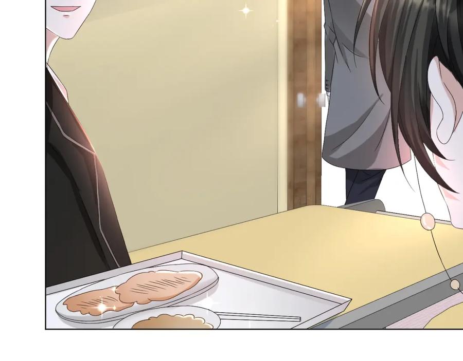 虐渣男从现在开始 - 第44话 谁才是真心 - 第40张图