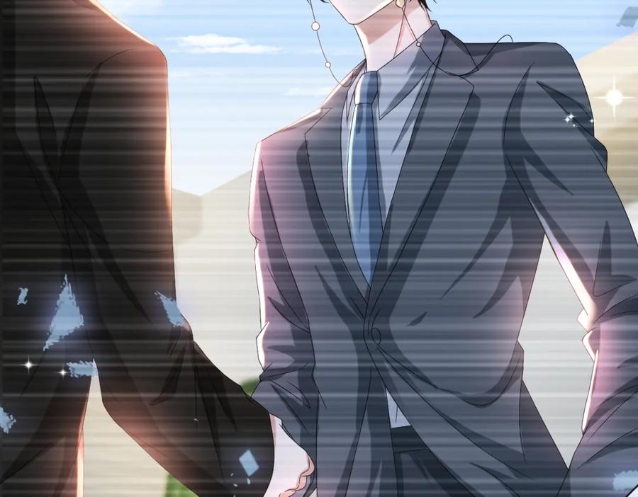 虐渣男从现在开始 - 第44话 谁才是真心 - 第86张图