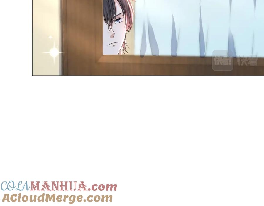 虐渣男从现在开始 - 第44话 谁才是真心 - 第13张图