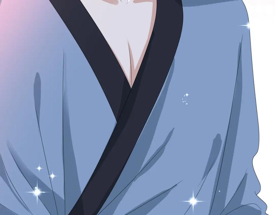 虐渣男从现在开始 - 第44话 谁才是真心 - 第70张图