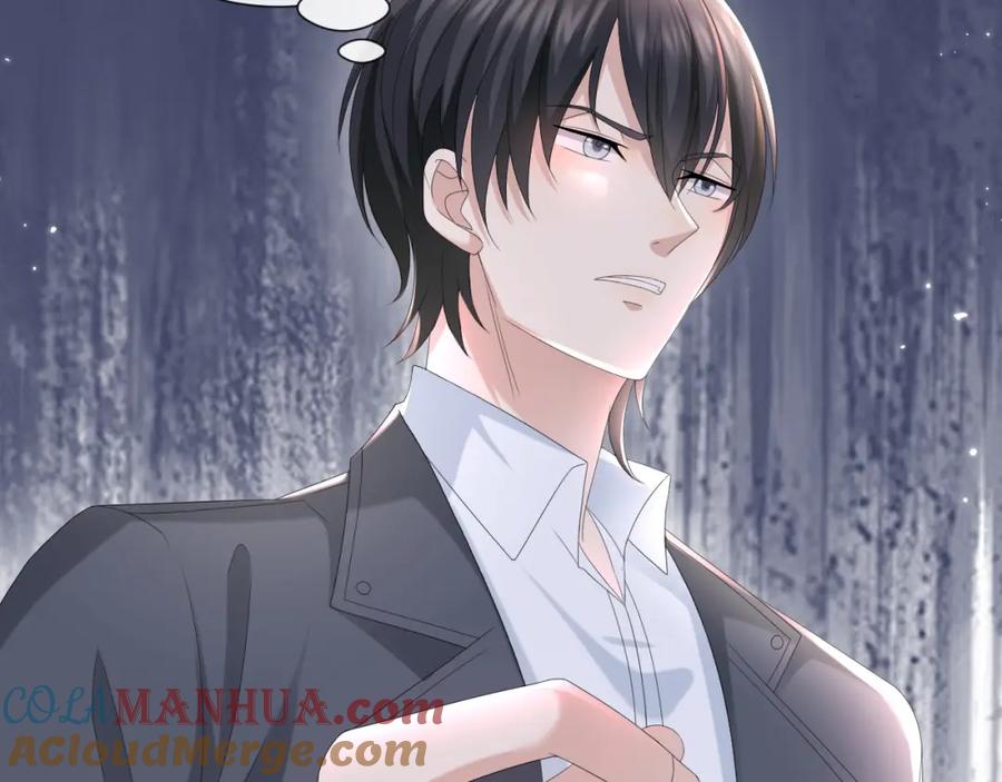 虐渣男从现在开始 - 第44话 谁才是真心 - 第5张图