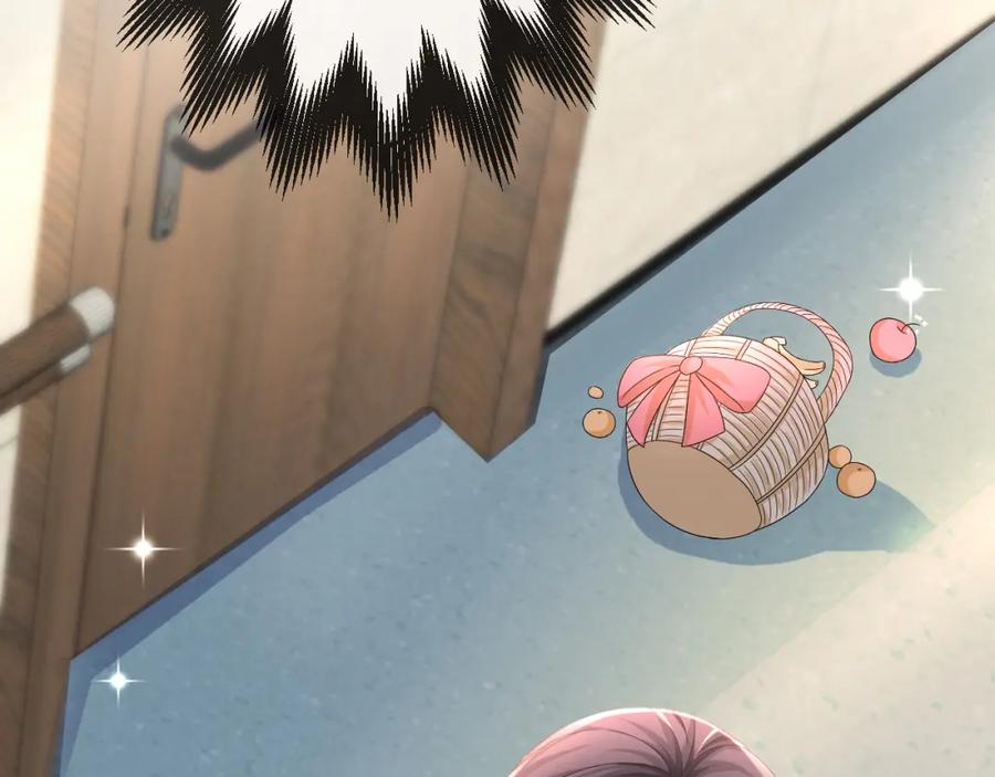 虐渣男从现在开始 - 第44话 谁才是真心 - 第24张图