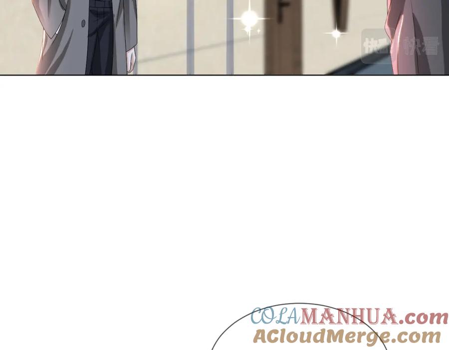 虐渣男从现在开始 - 第44话 谁才是真心 - 第97张图