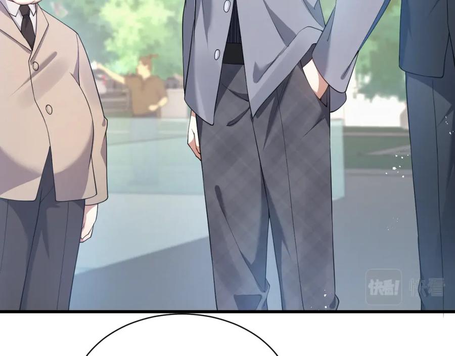 虐渣男从现在开始 - 第8话 小学鸡式挑衅 - 第35张图