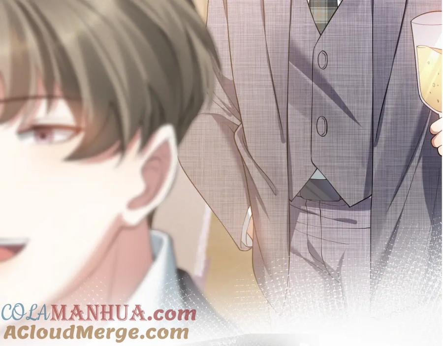 虐渣男从现在开始 - 第8话 小学鸡式挑衅 - 第97张图