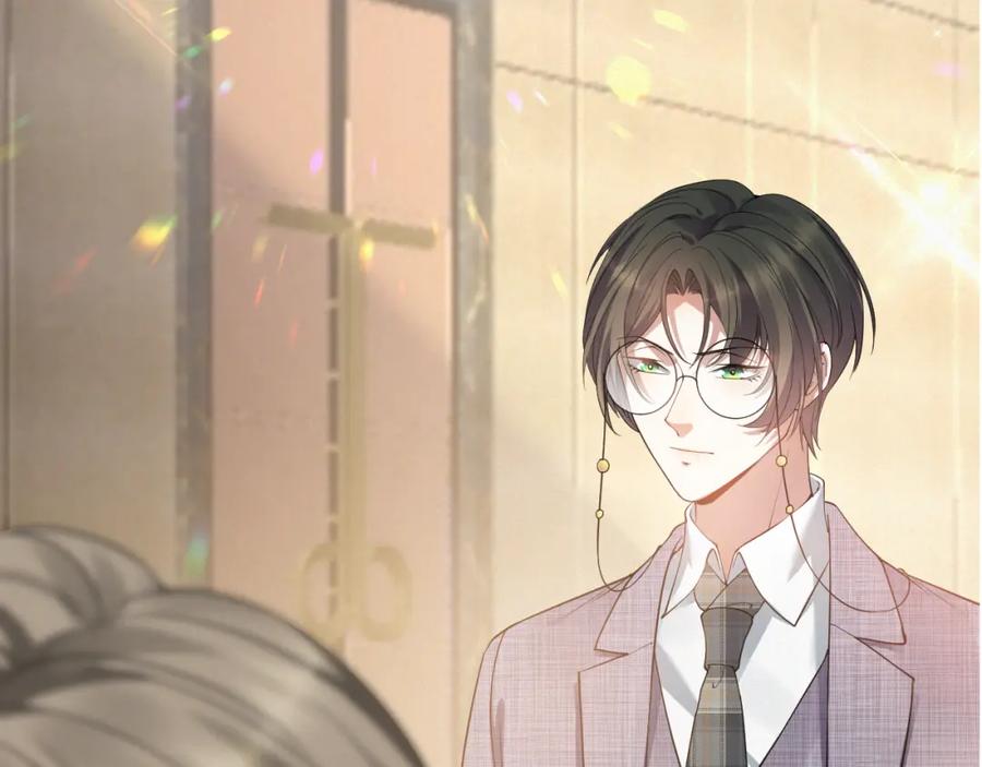 虐渣男从现在开始 - 第8话 小学鸡式挑衅 - 第96张图